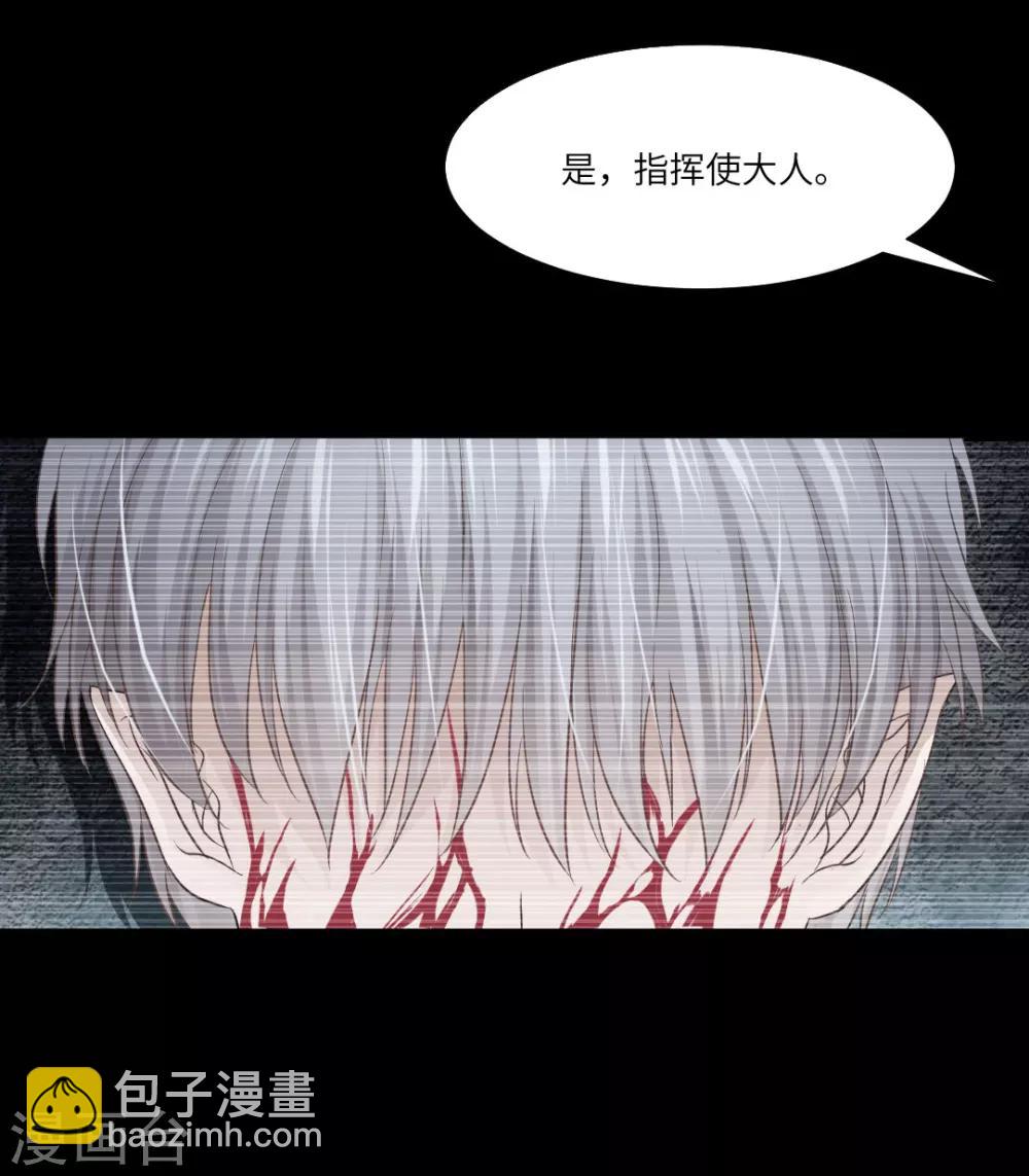 第39话-第43话