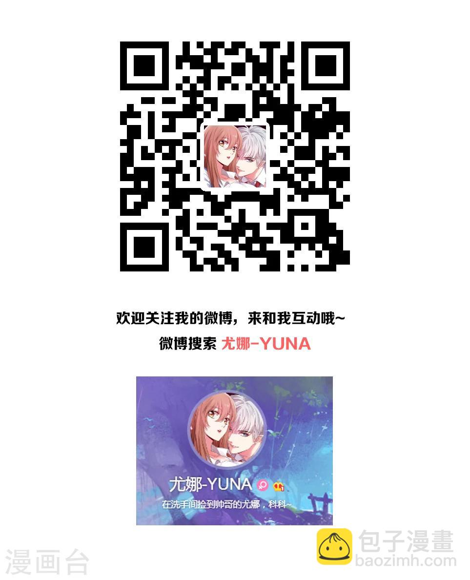 第39话-第43话