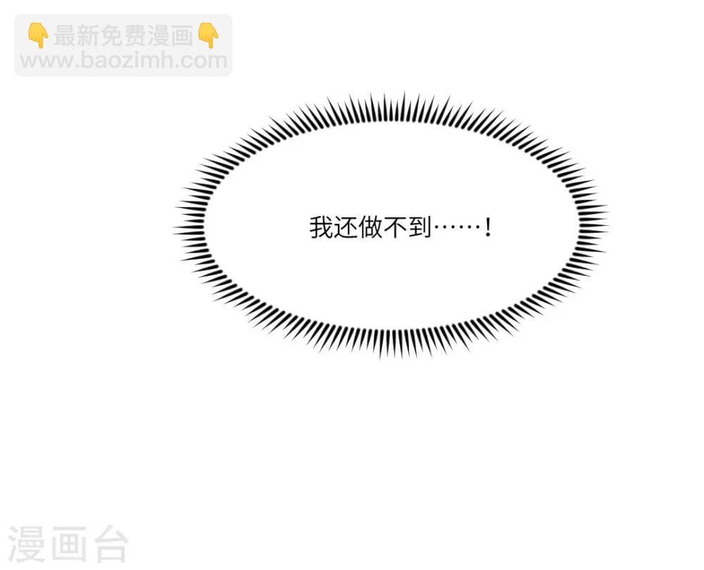 第41话-第45话