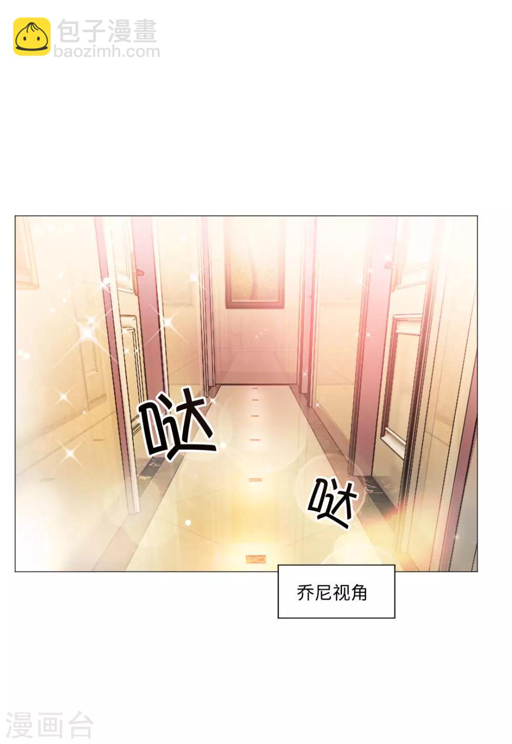第41话-第45话