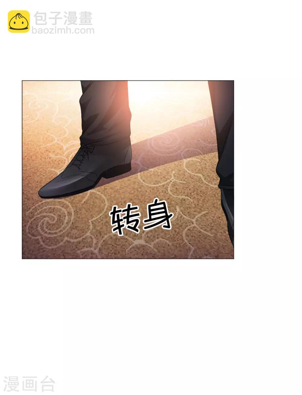 第41话-第45话