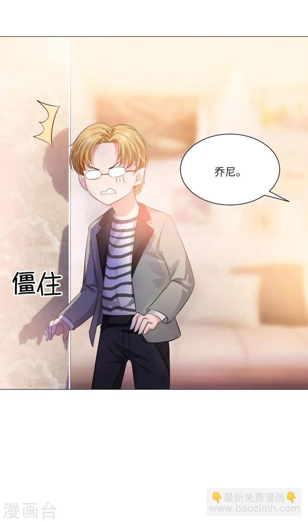 第41话-第45话