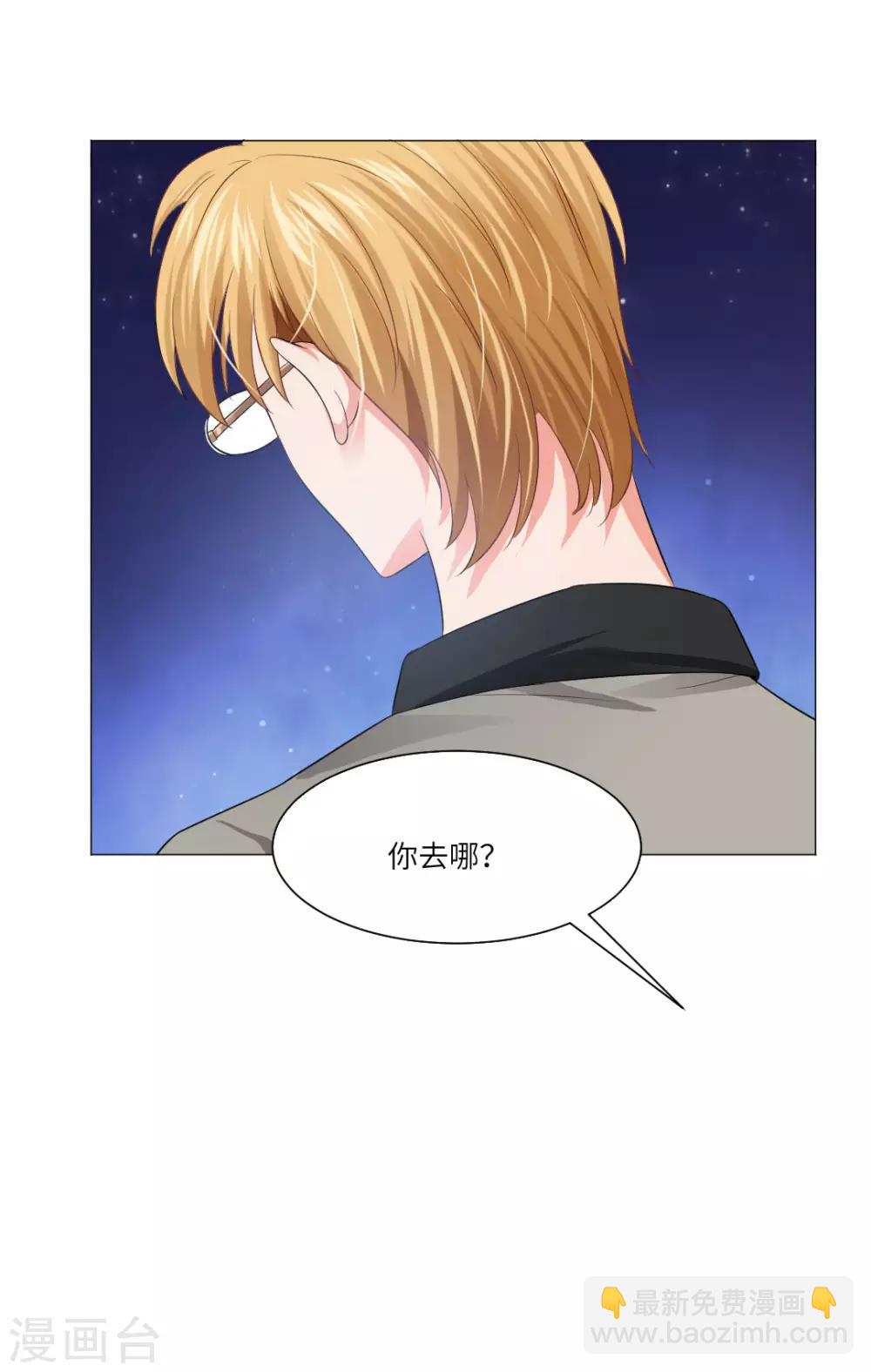 第41话-第45话