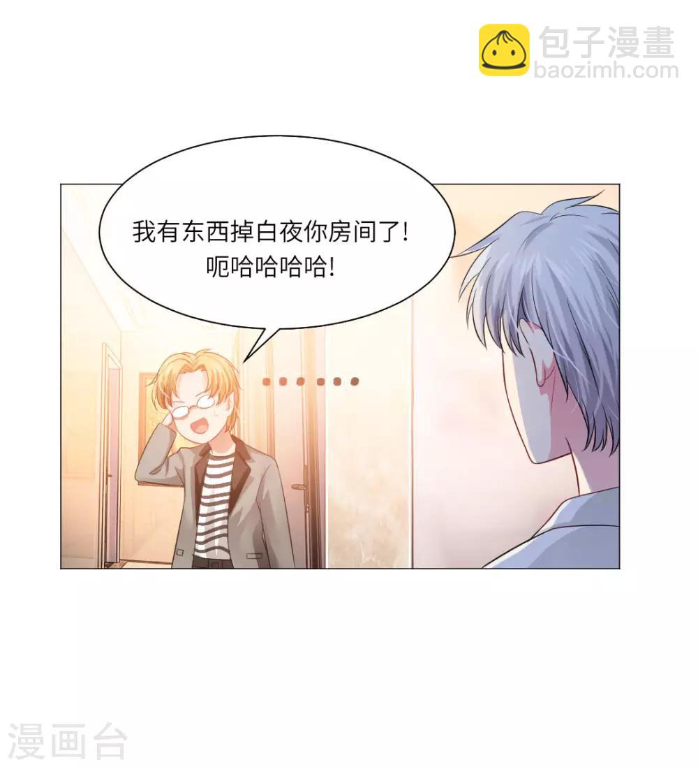第41话-第45话