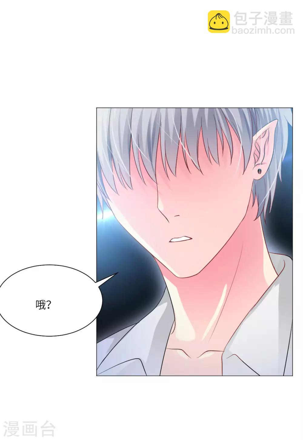 第41话-第45话