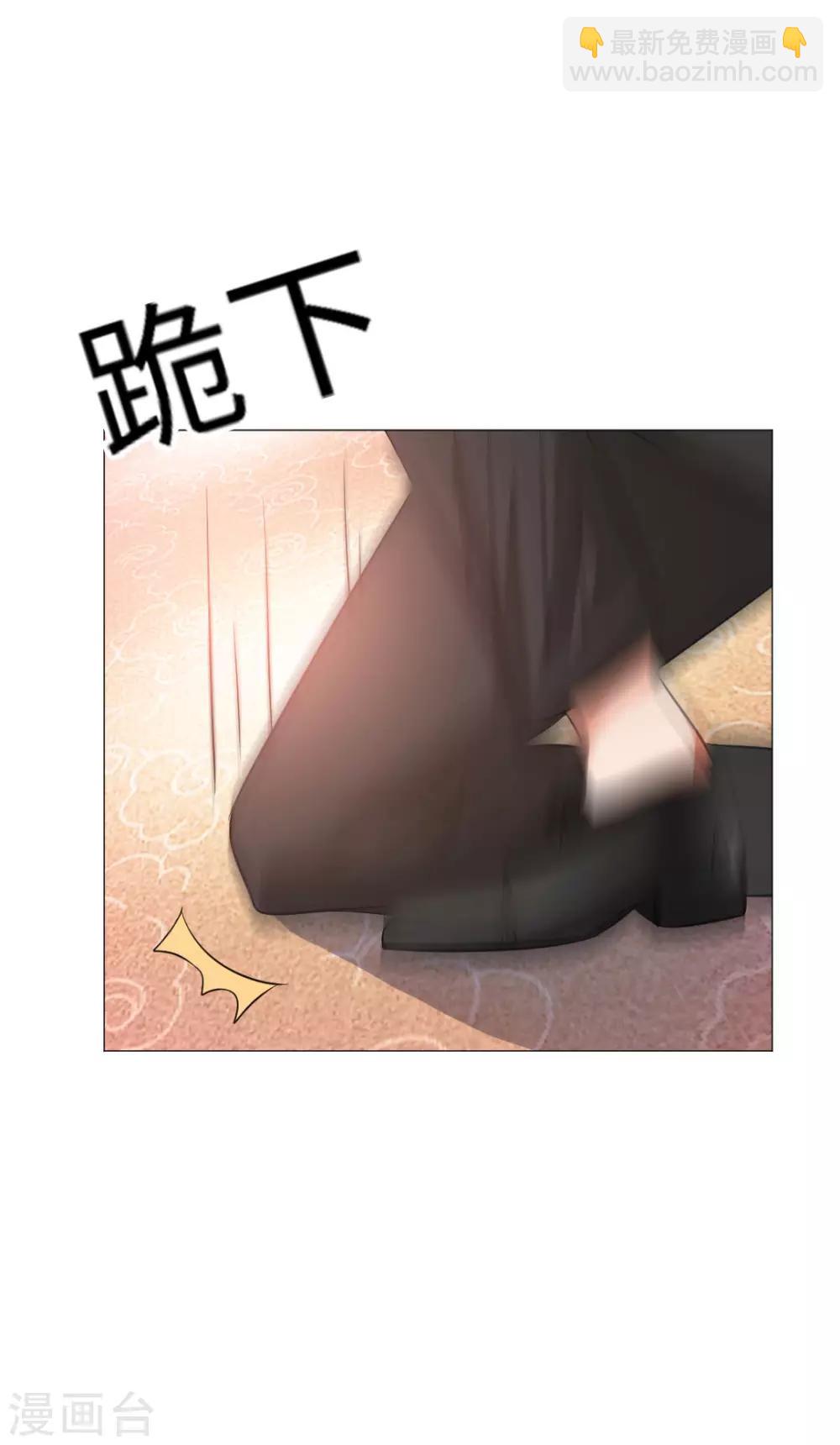 第41话-第45话