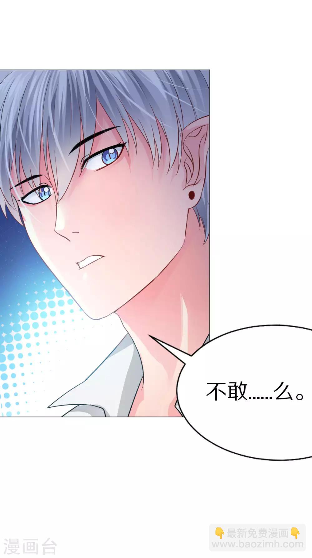 第41话-第45话