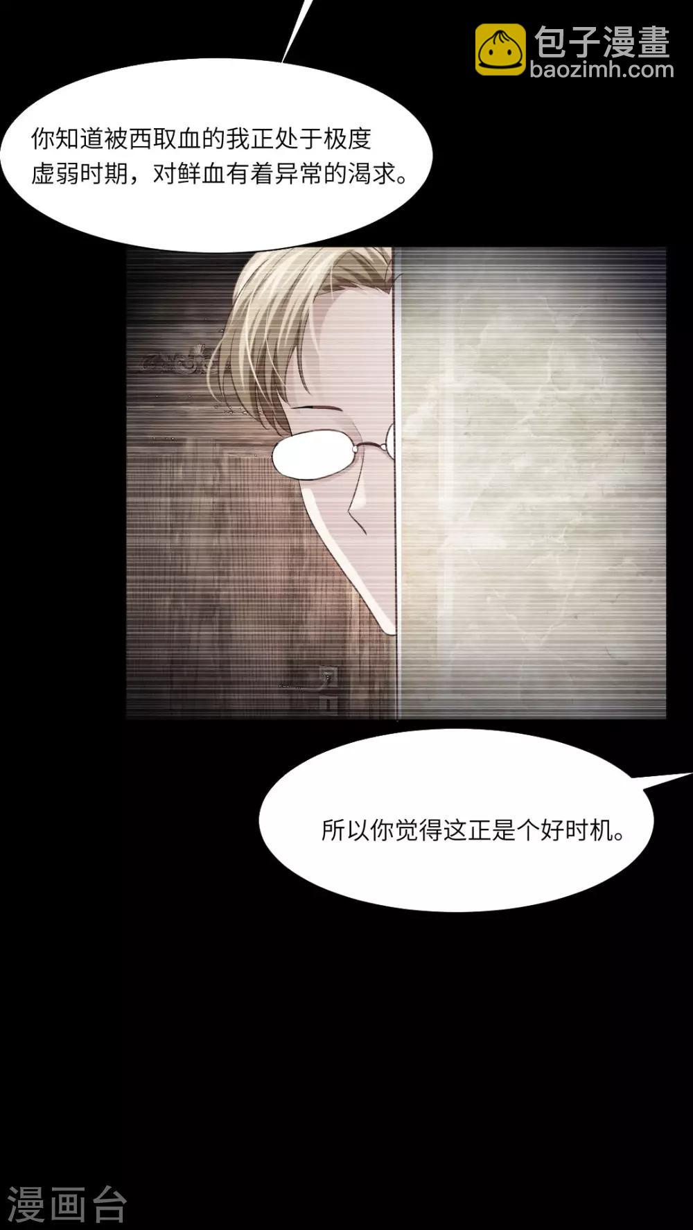 第41话-第45话