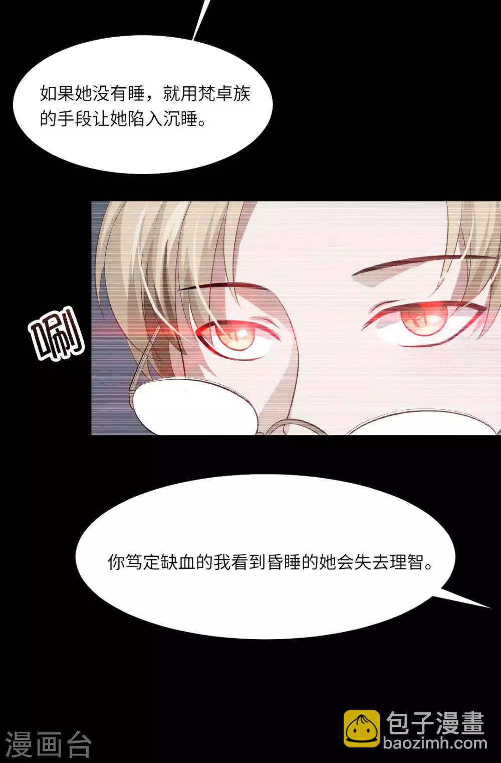第41话-第45话