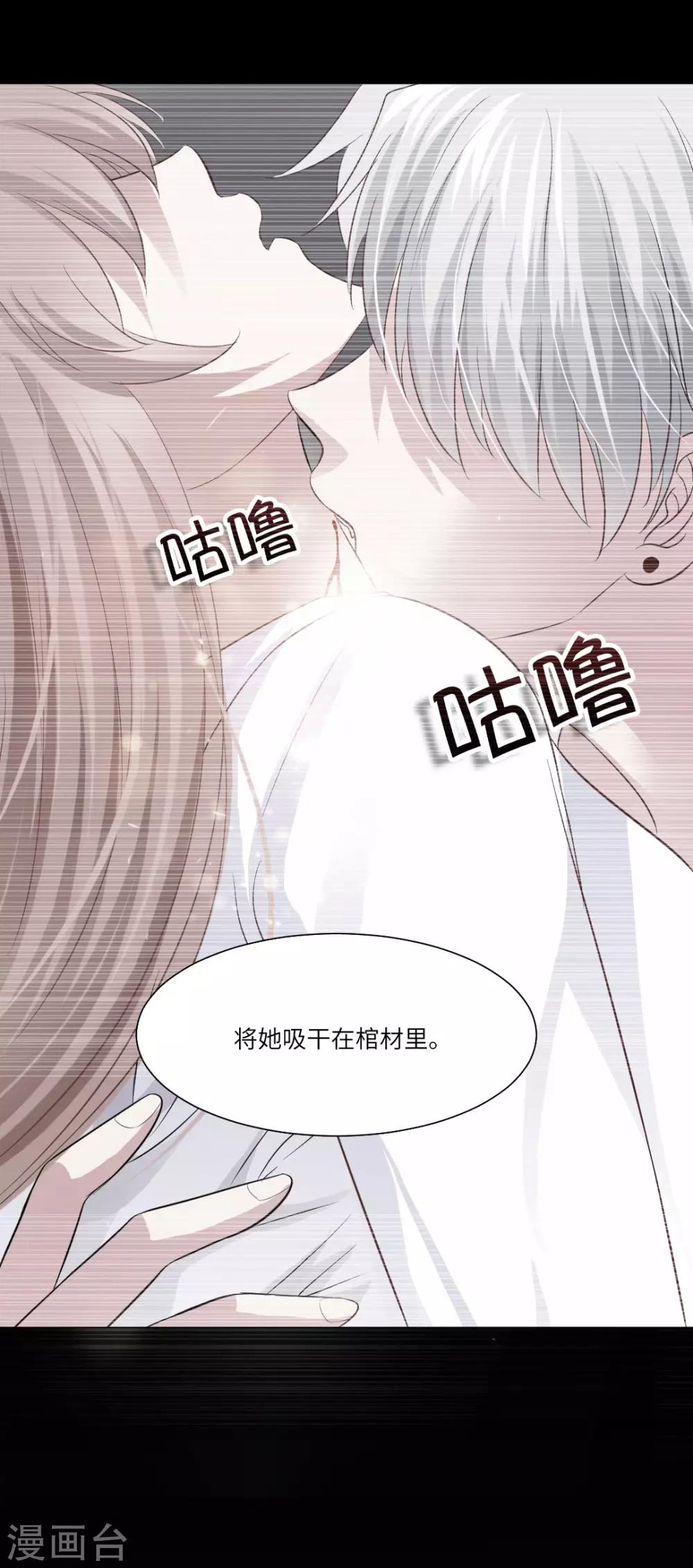第41话-第45话