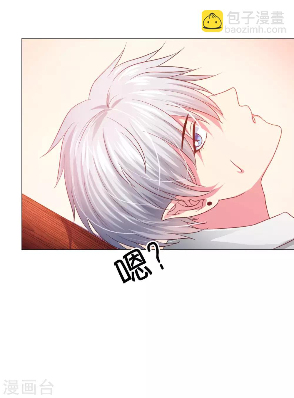 第41话-第45话