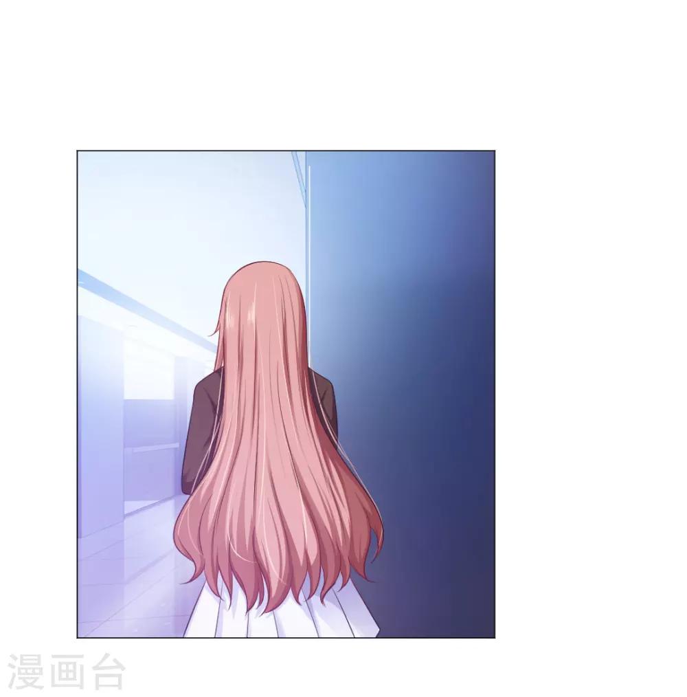 第43话-第47话