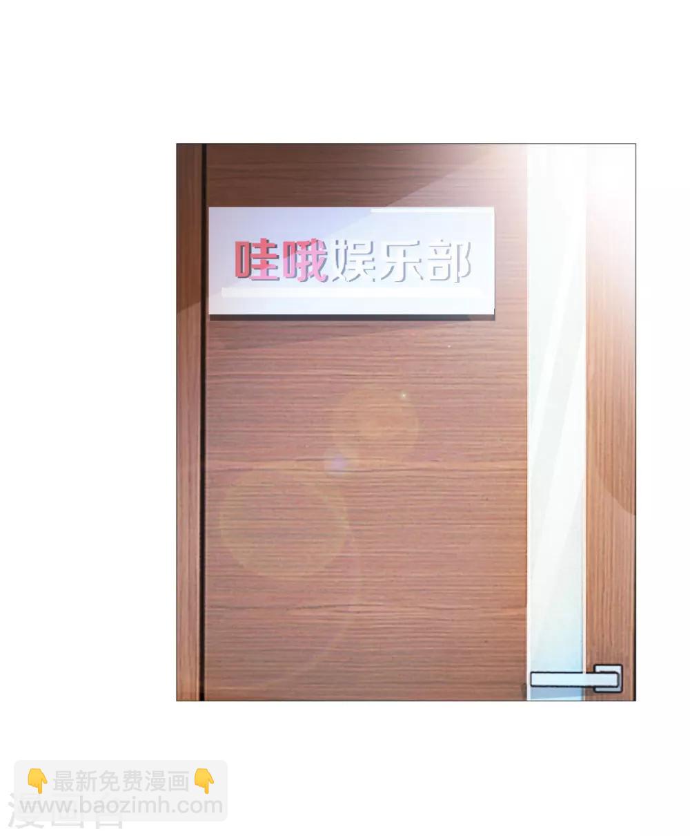 第43话-第47话