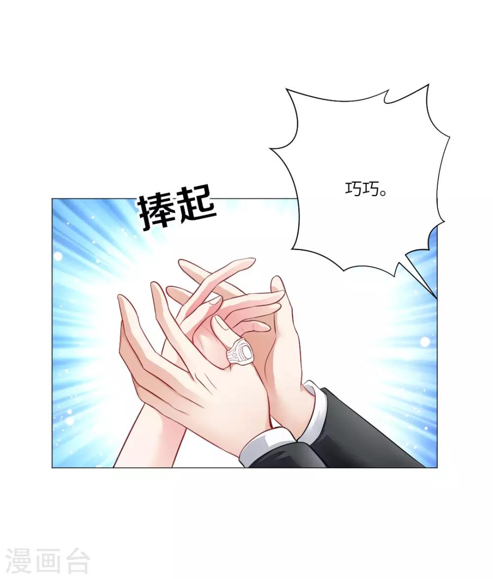 第45话-第49话