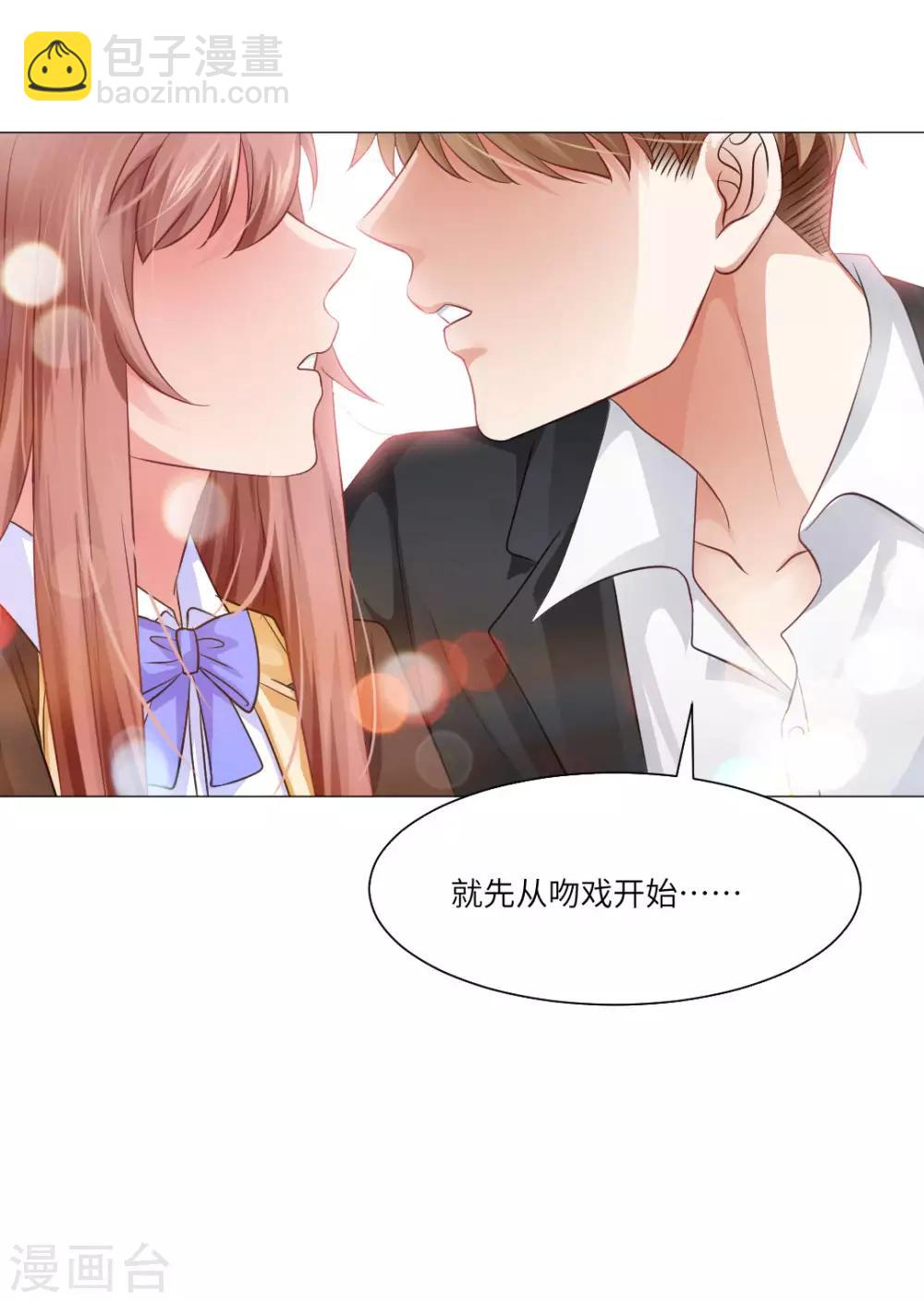 第45话-第49话