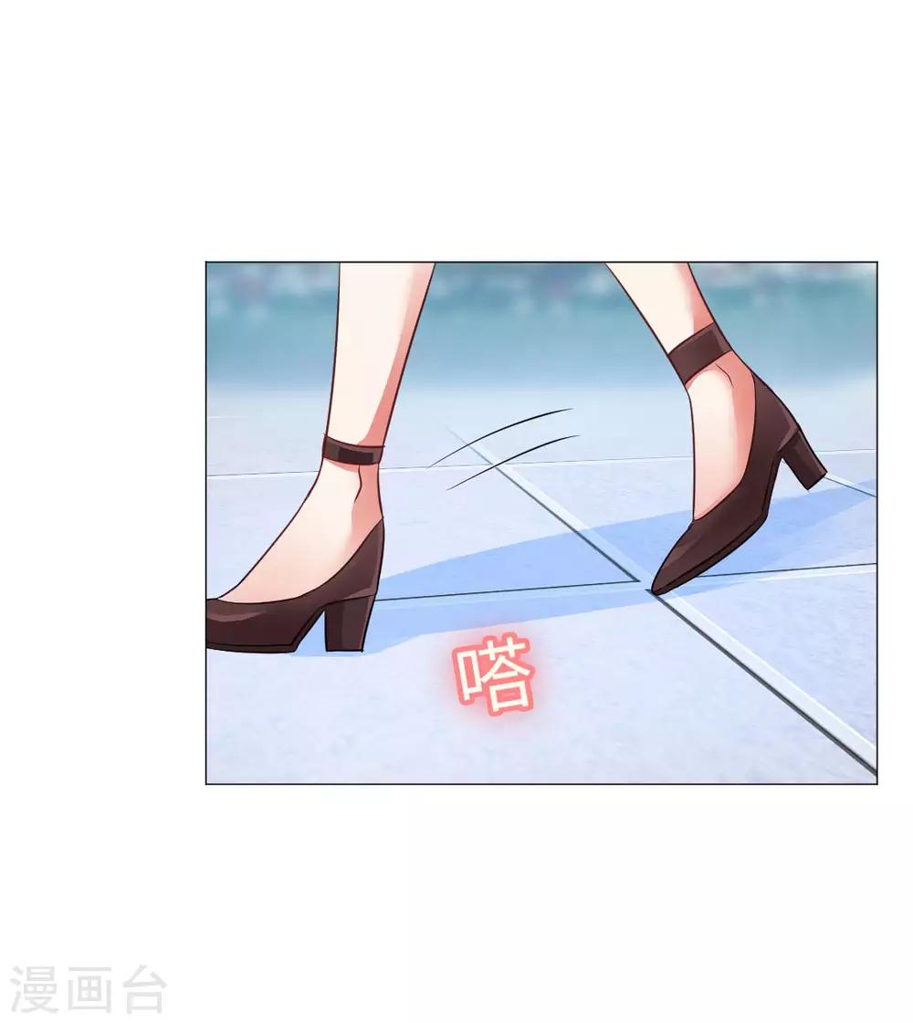 第45话-第49话