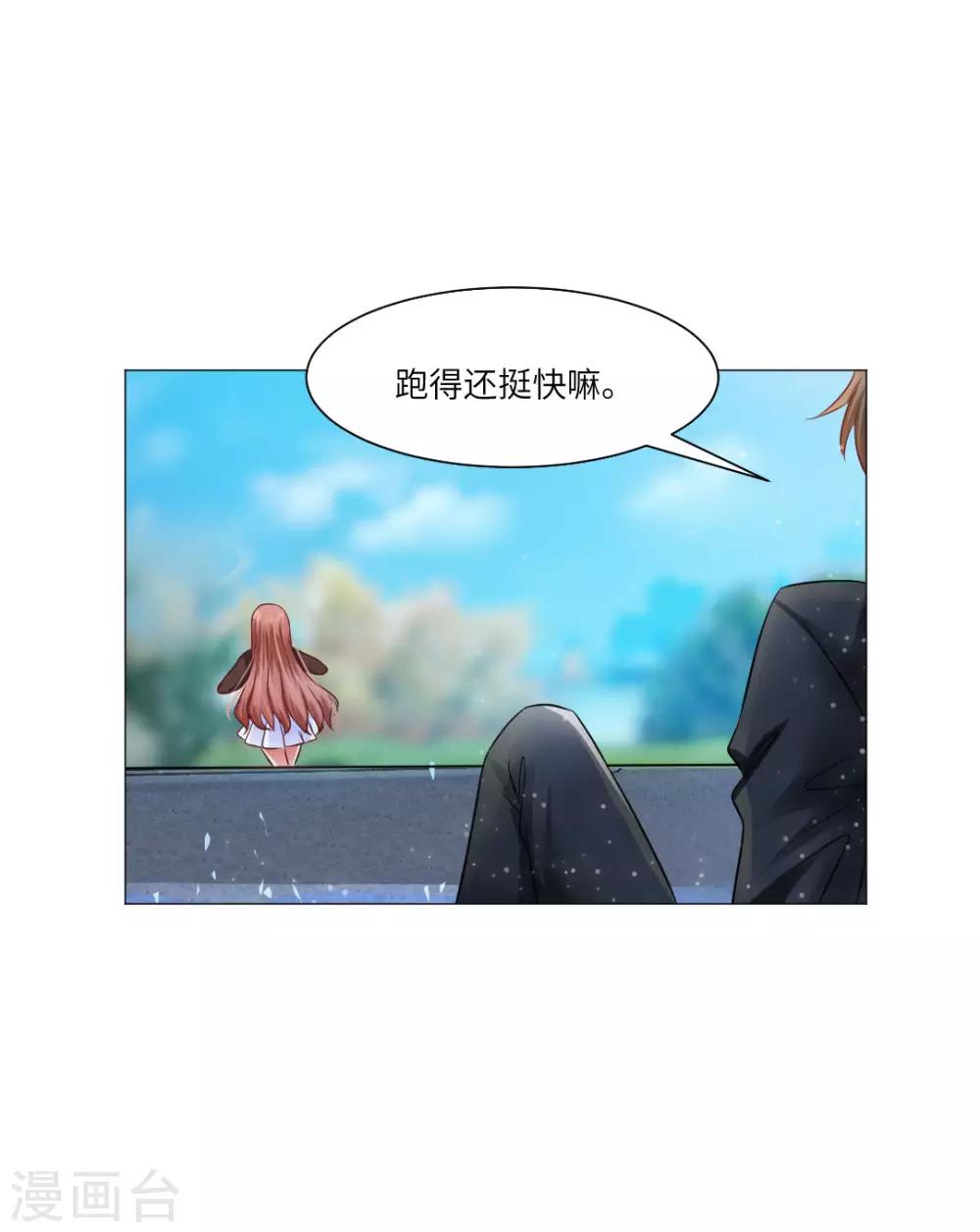 第45话-第49话