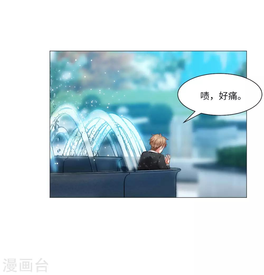 第45话-第49话