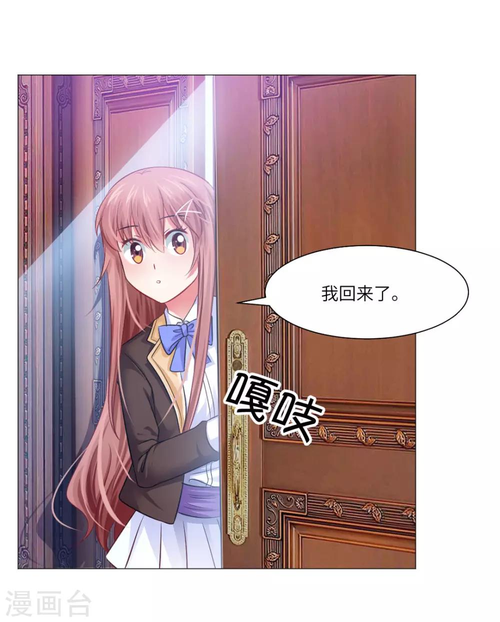 第45话-第49话