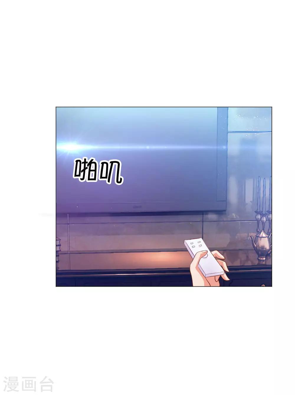第45话-第49话