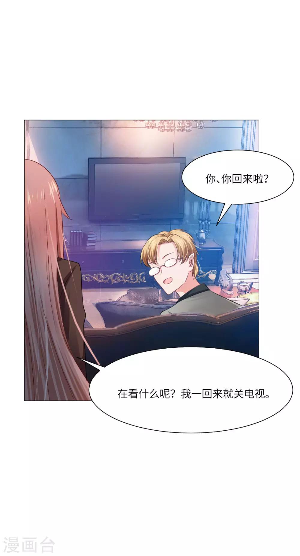 第45话-第49话