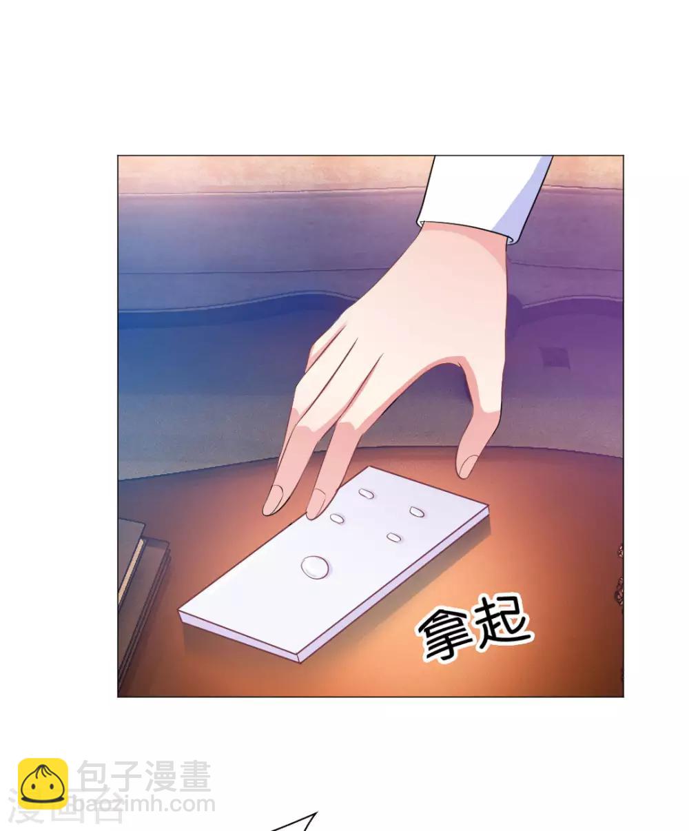 第45话-第49话