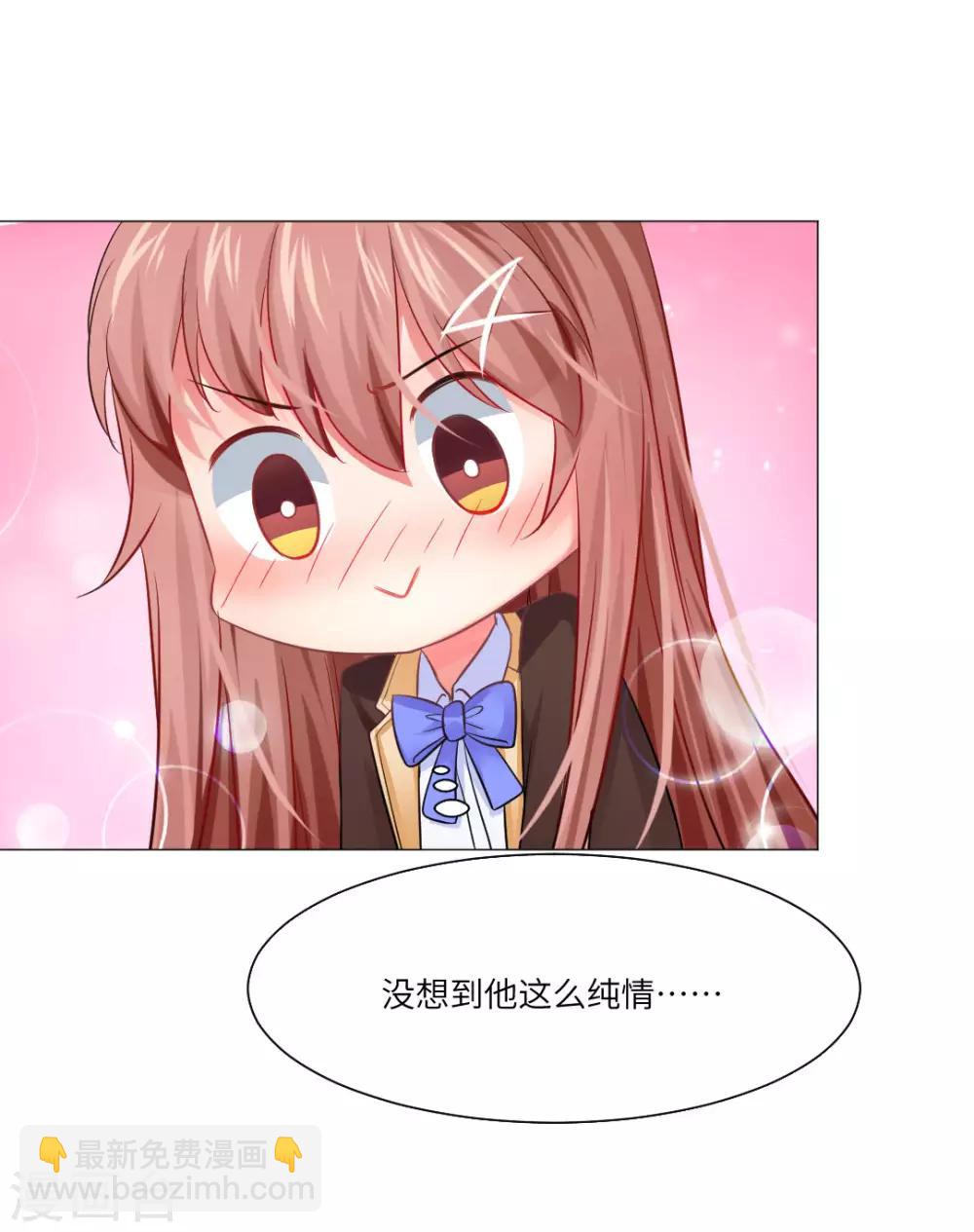 第45话-第49话