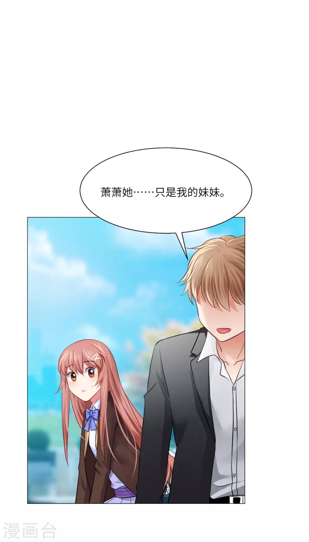 第45话-第49话