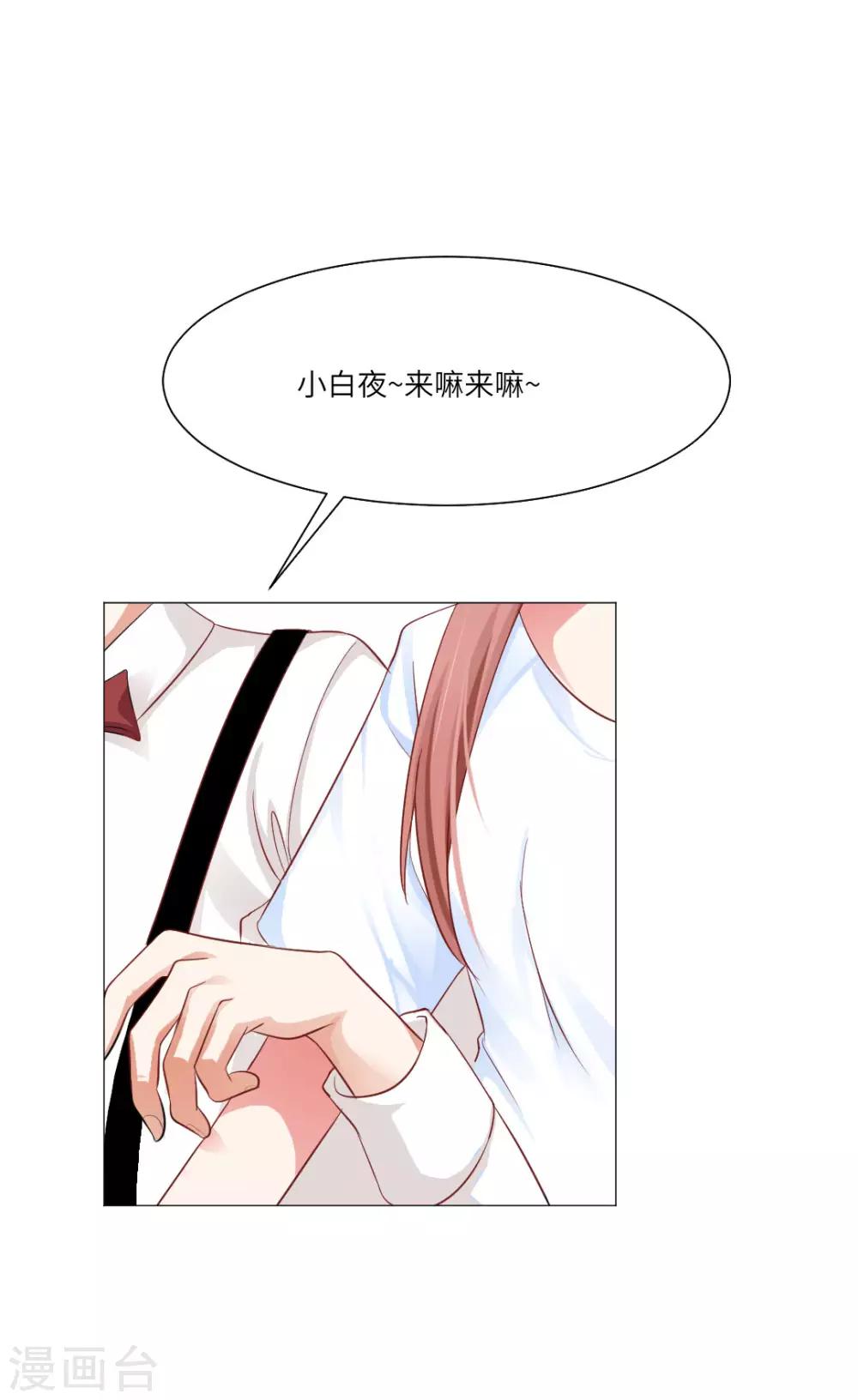 第47话-第51话