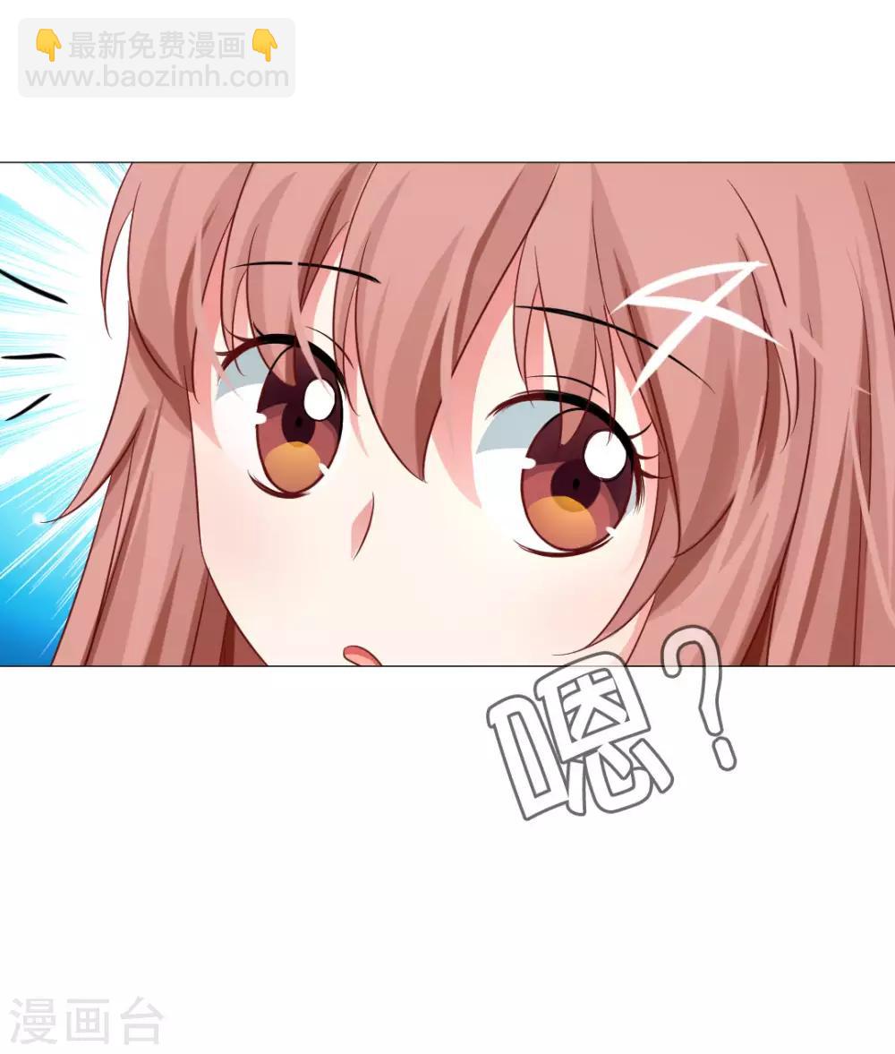 第47话-第51话