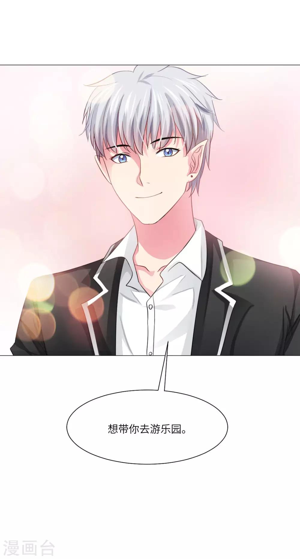 第47话-第51话