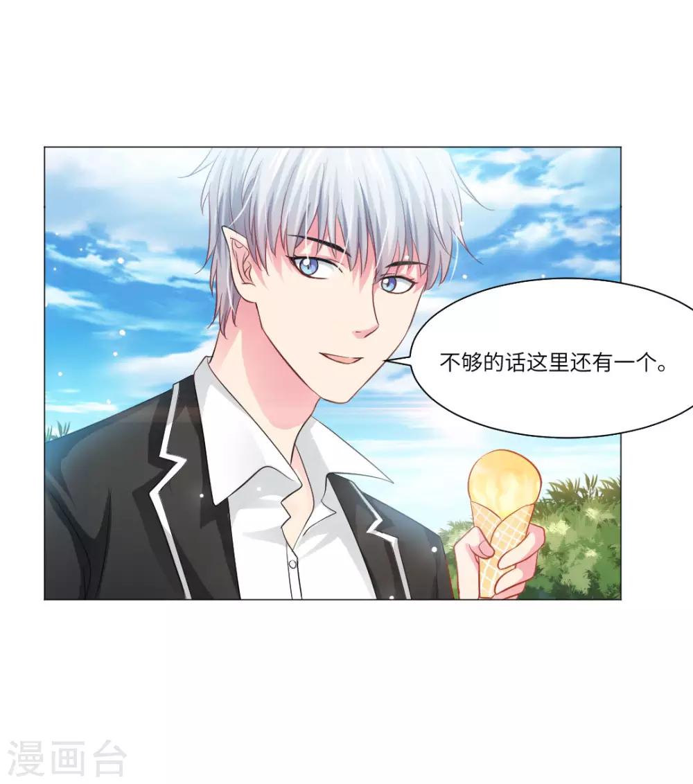 第47话-第51话