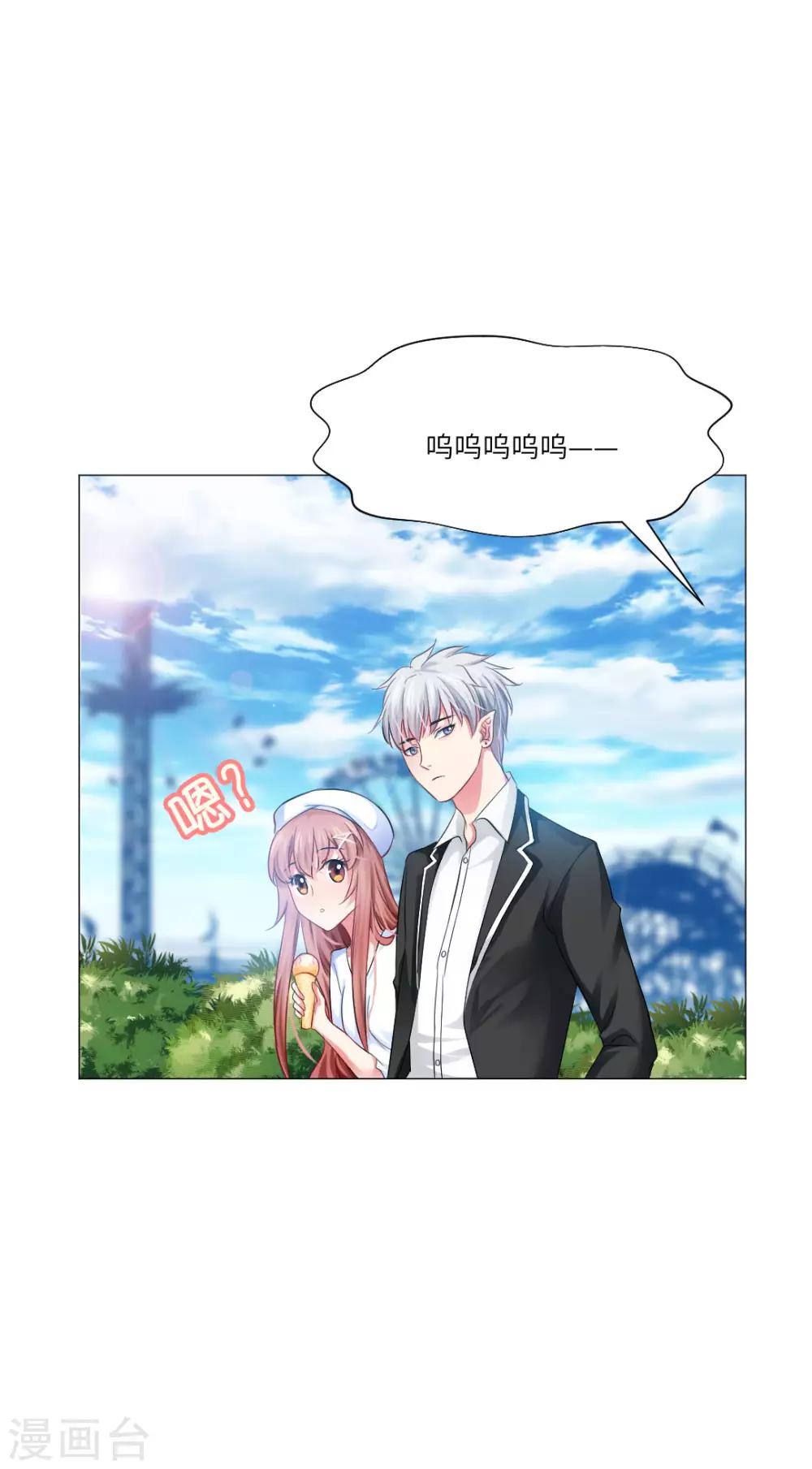 第47话-第51话