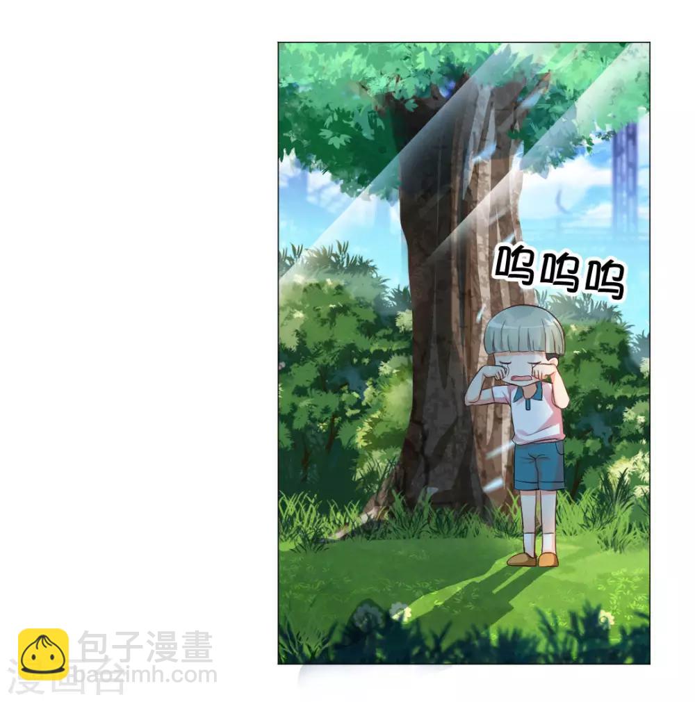 第47话-第51话