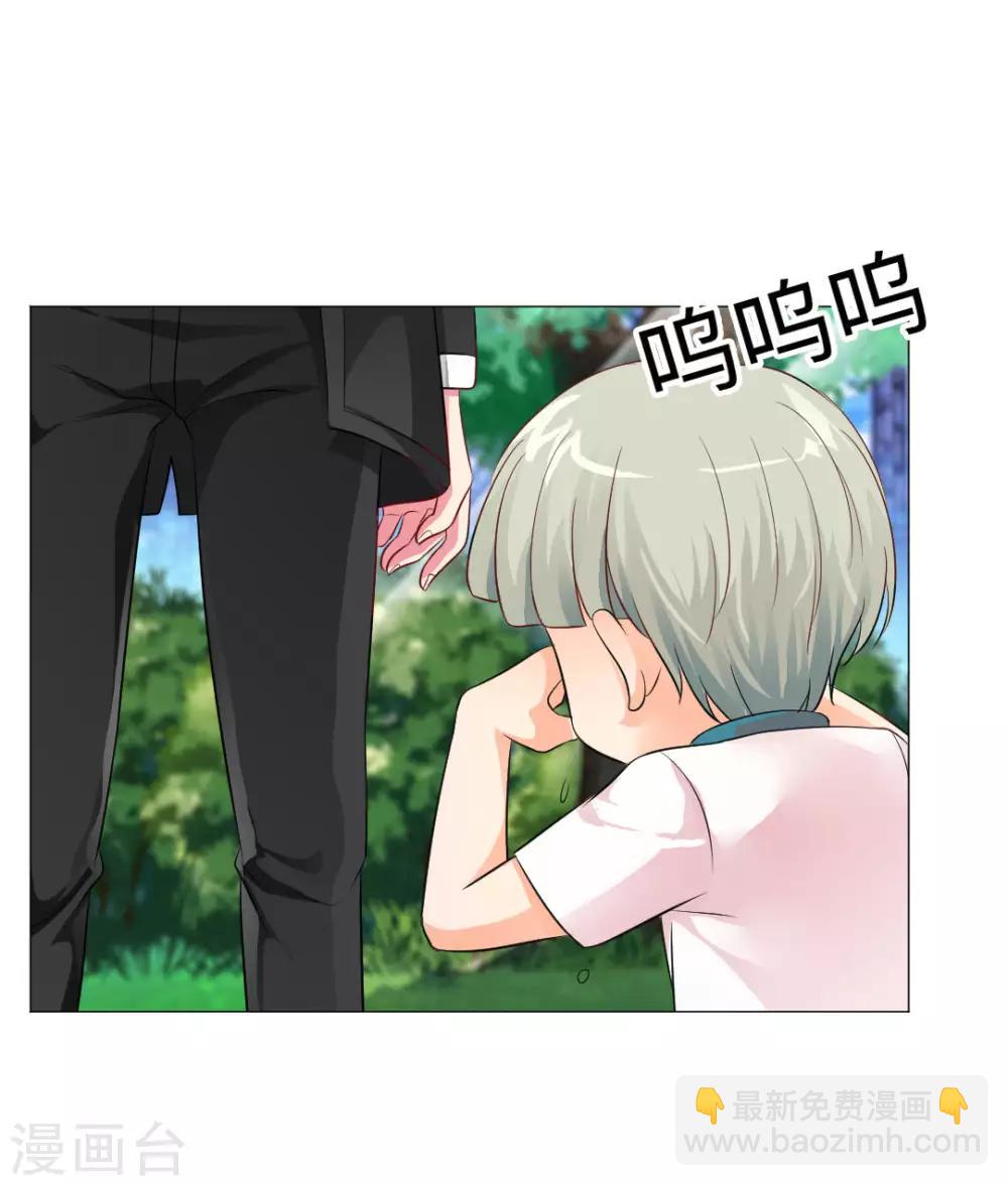 第47话-第51话