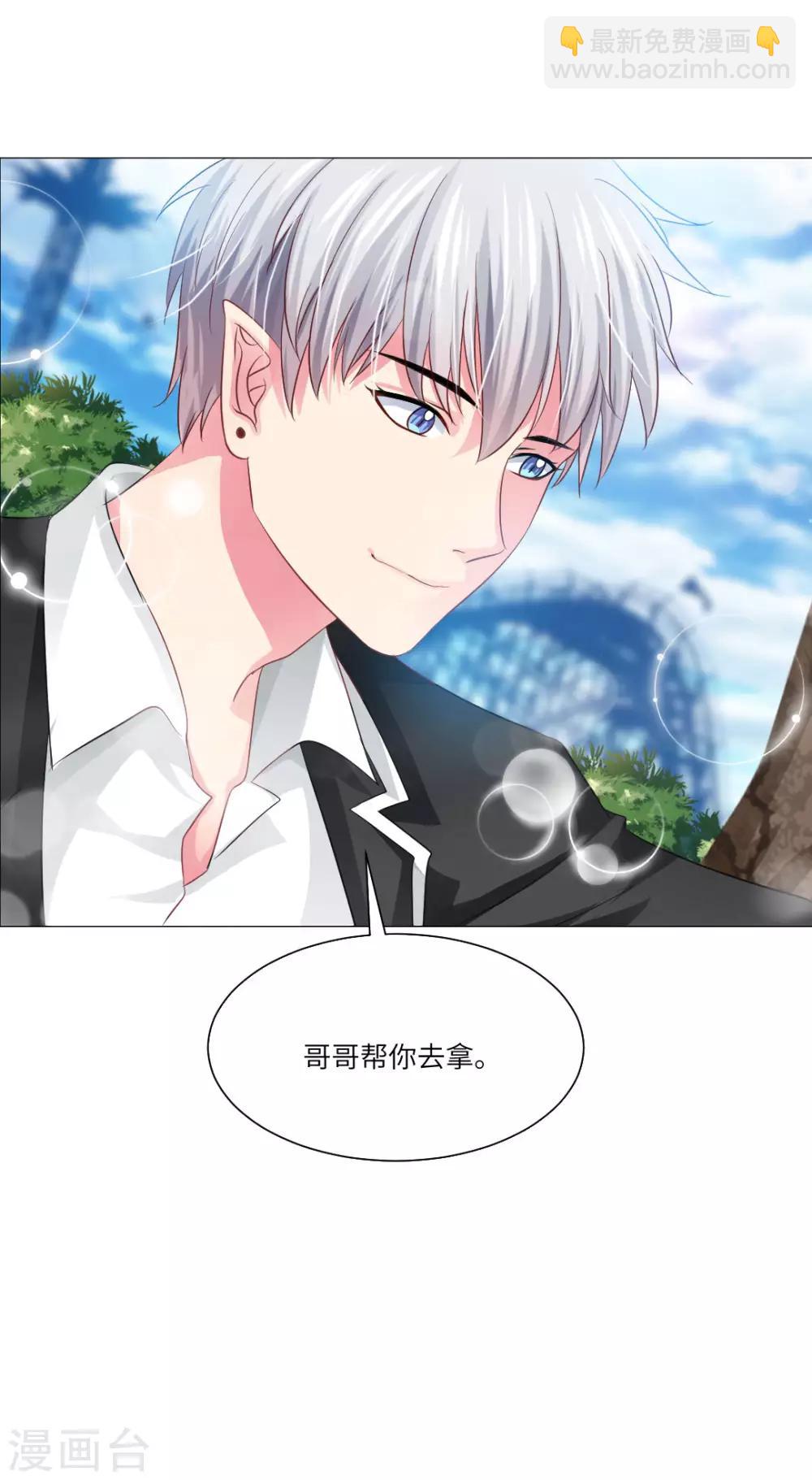 第47话-第51话