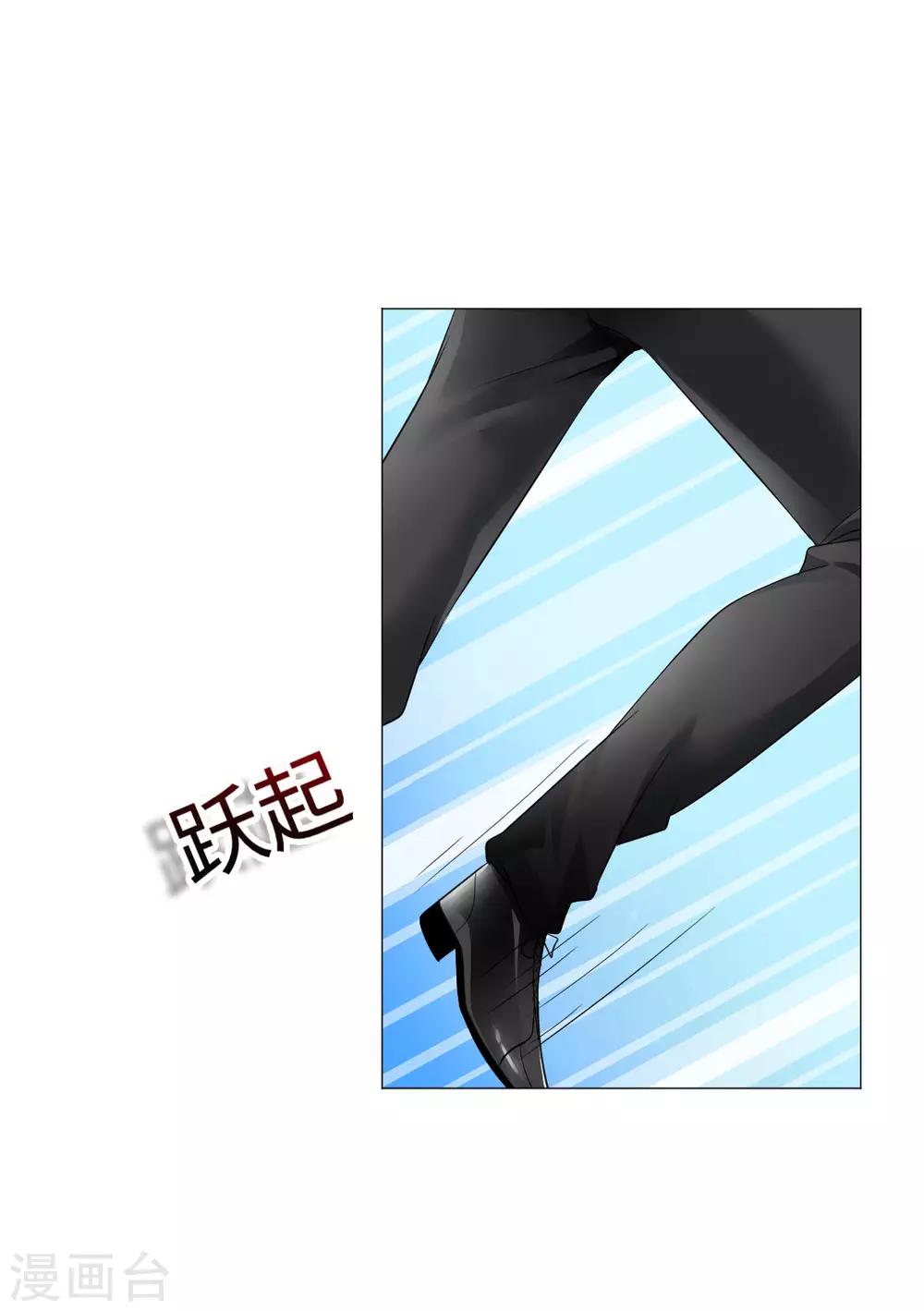 第47话-第51话