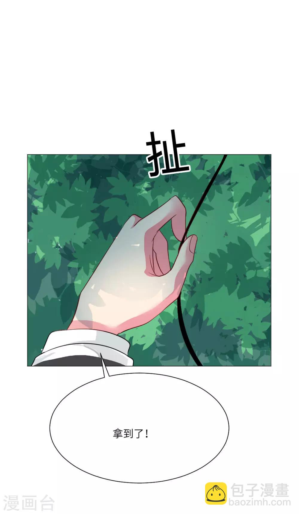 第47话-第51话