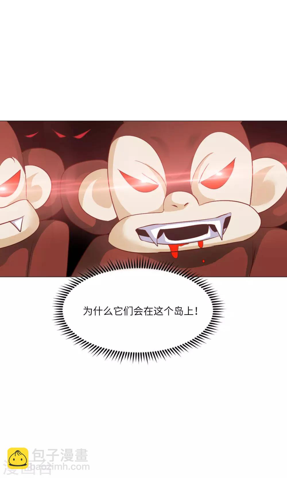 第47话-第51话