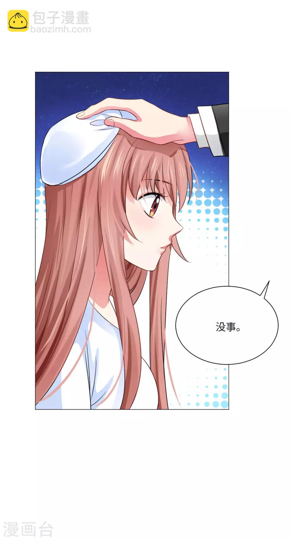 第47话-第51话