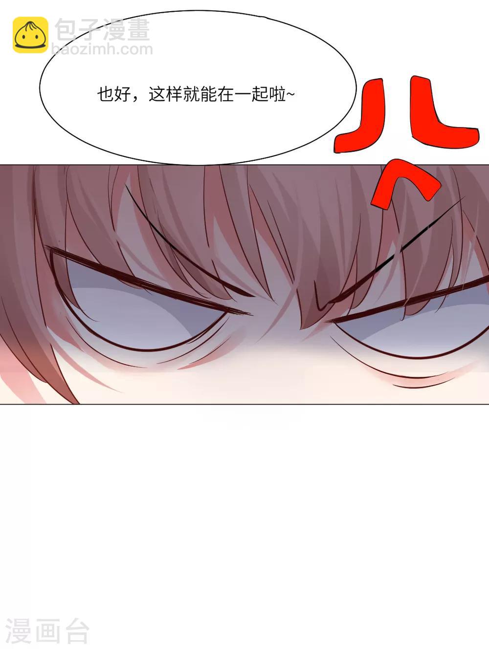 第47话-第51话