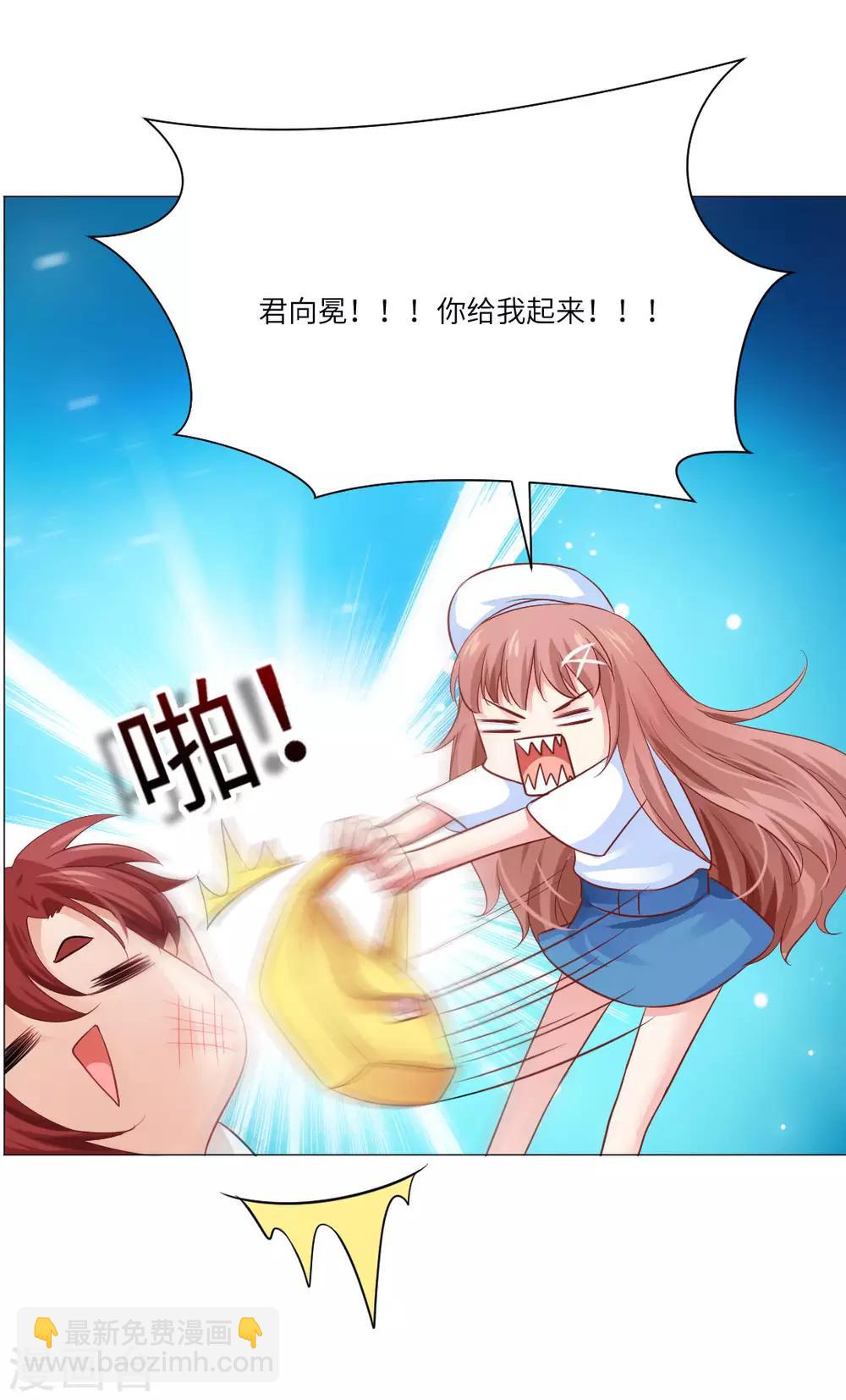 第47话-第51话