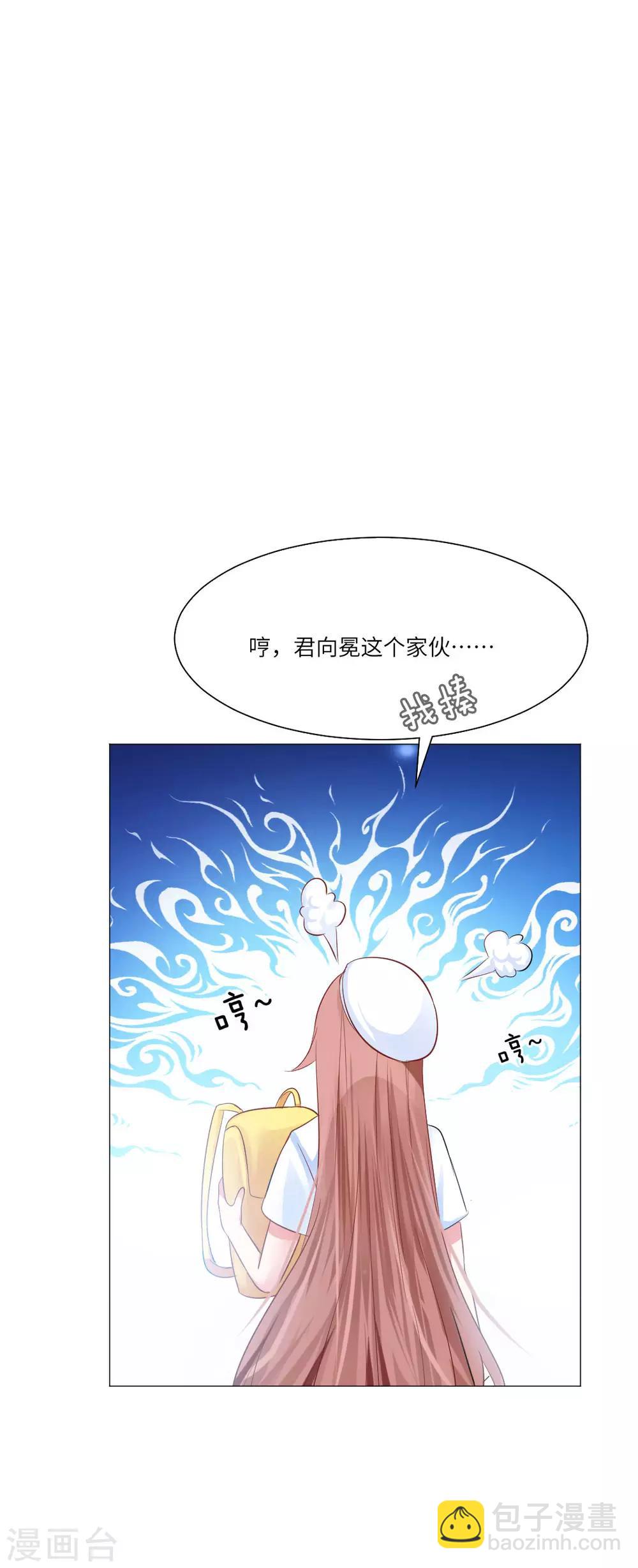 第47话-第51话