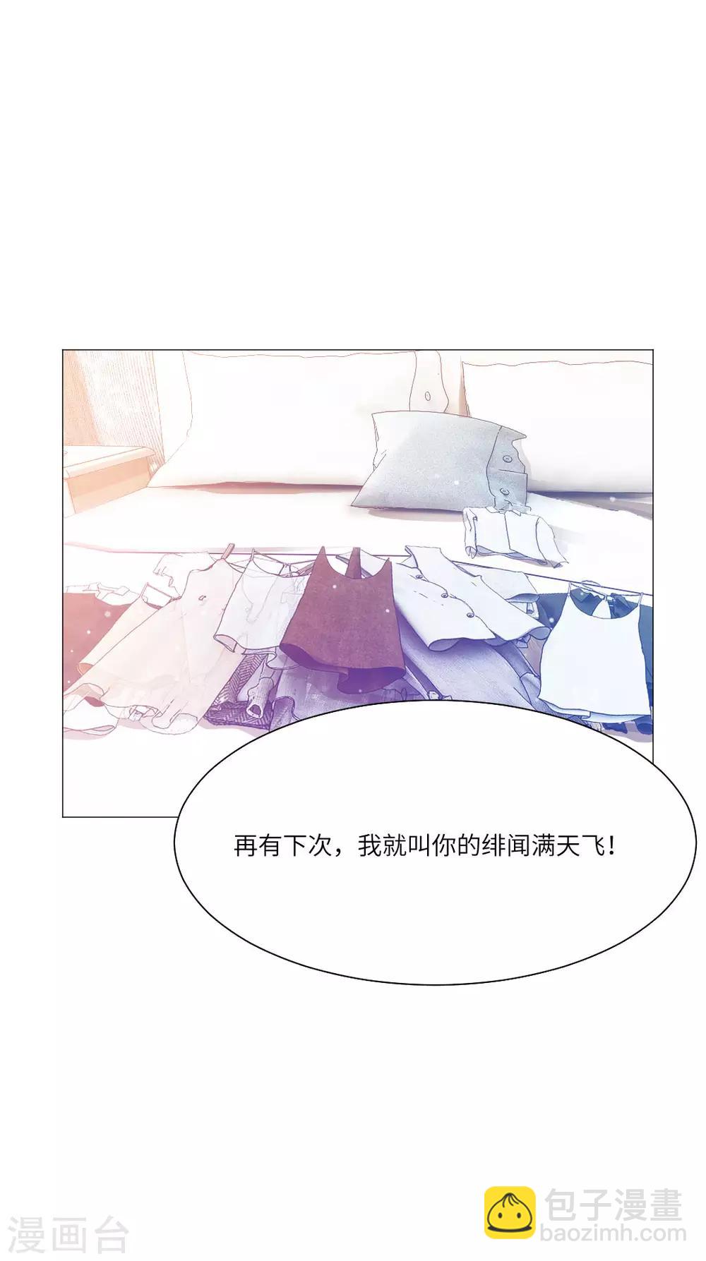 第47话-第51话
