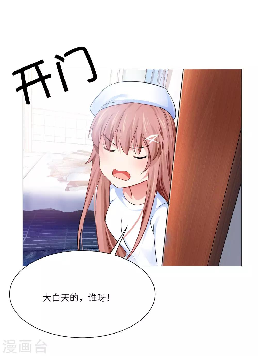 第47话-第51话