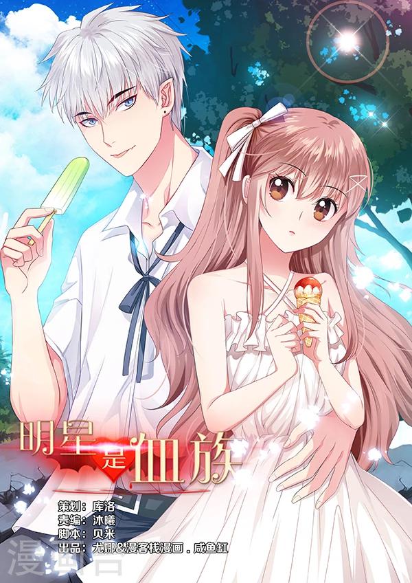 第49话-第53话