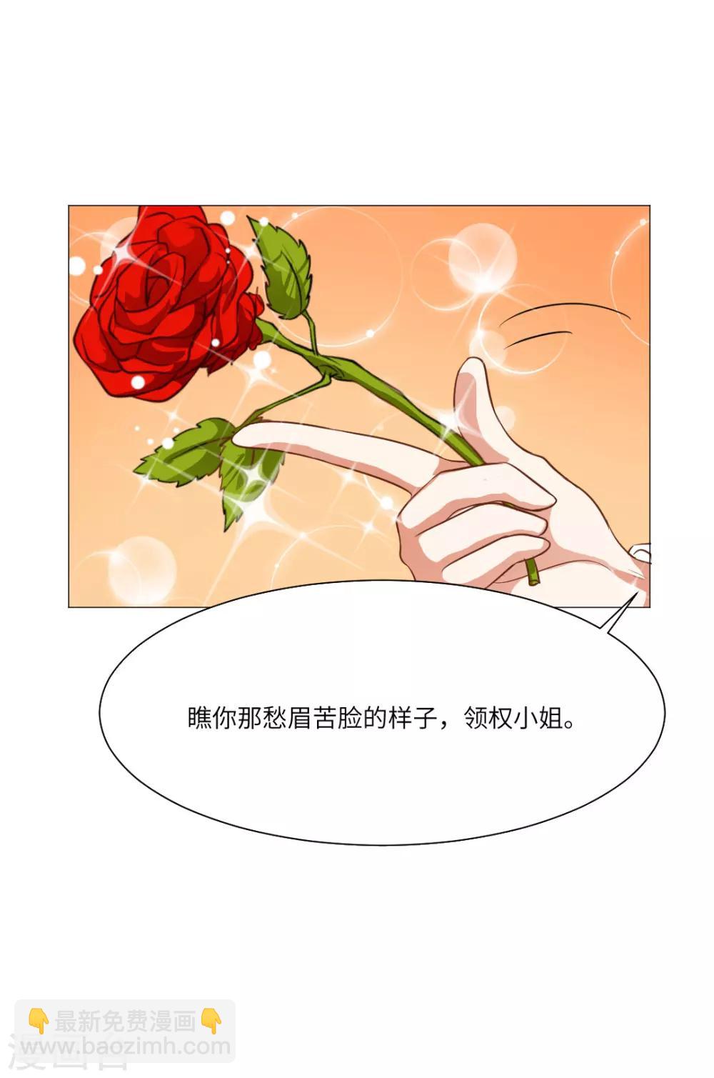 第49话-第53话