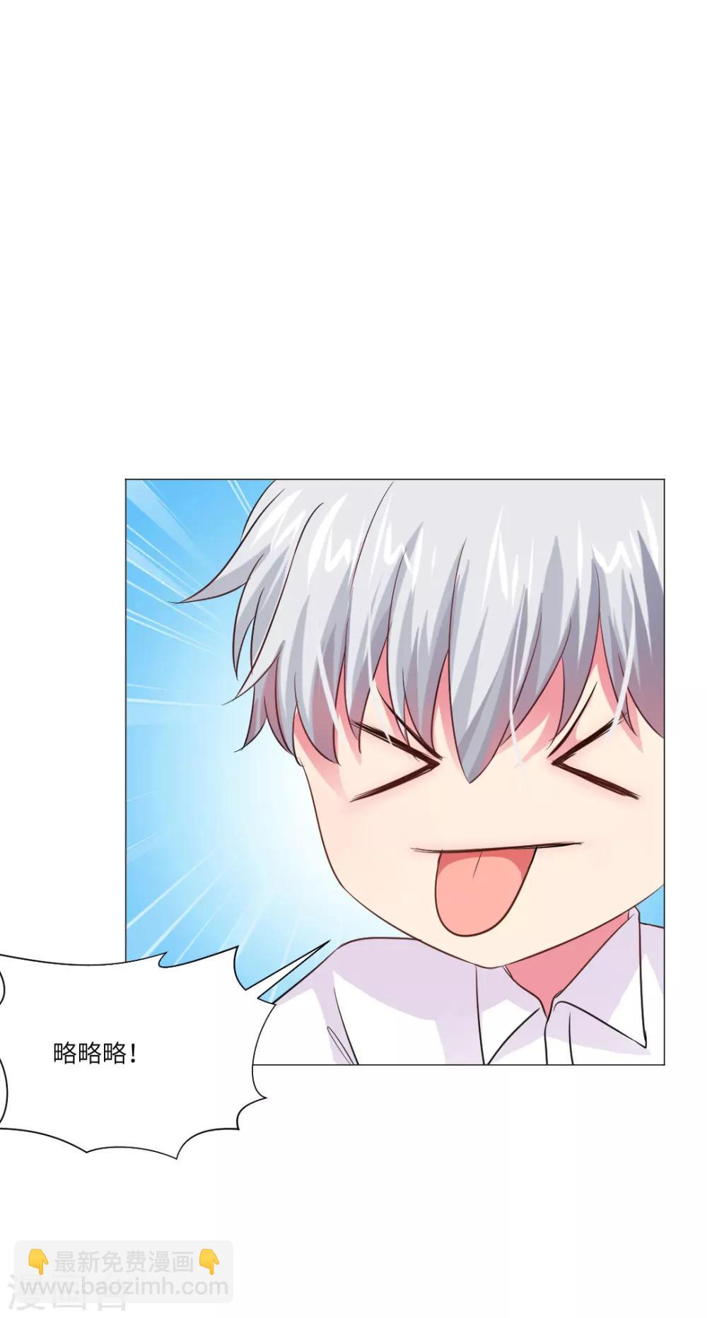 第49话-第53话