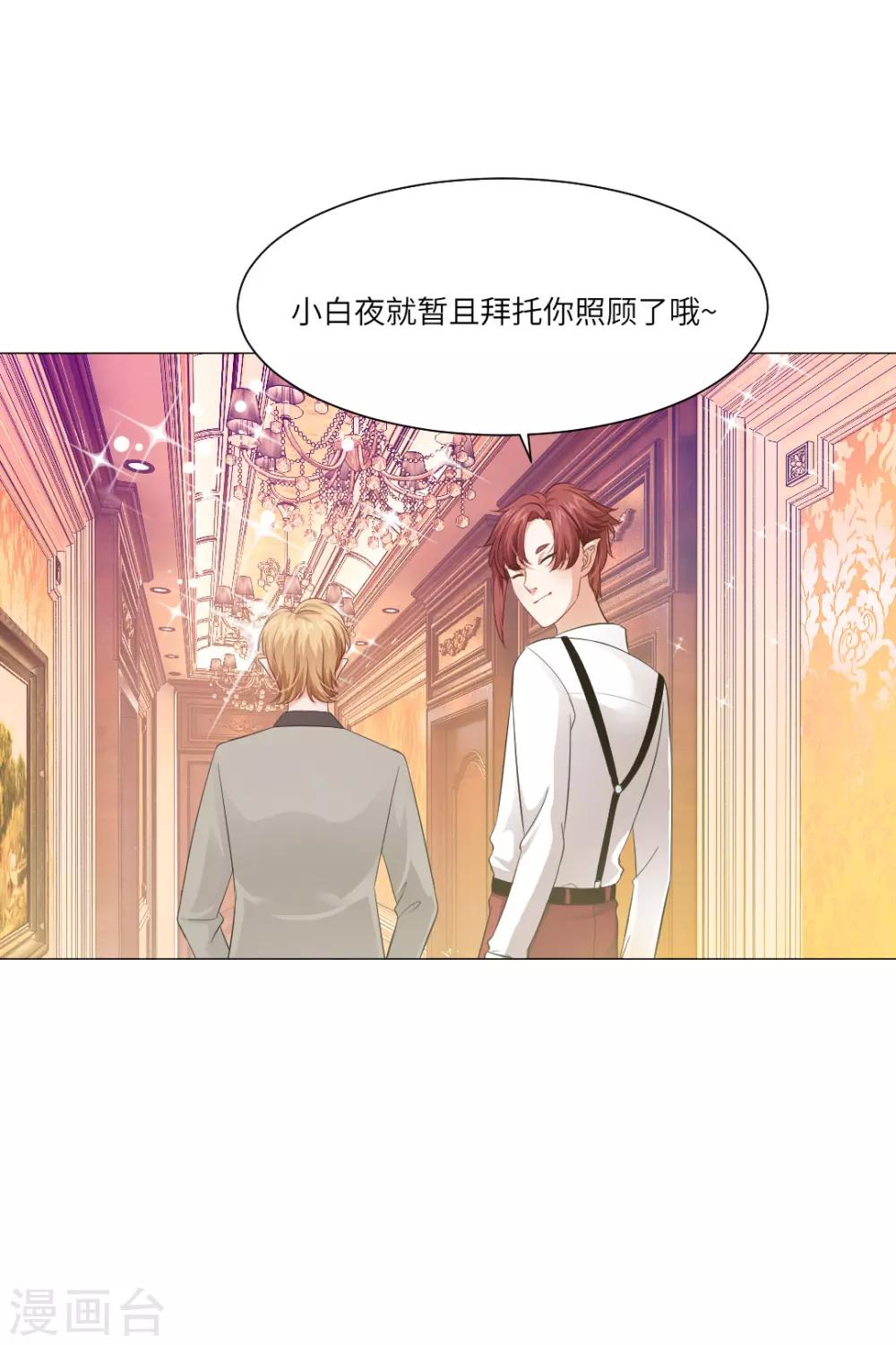 第49话-第53话