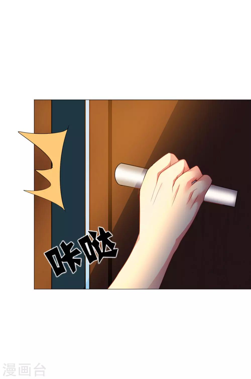 第49话-第53话